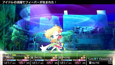 PSP「セブンスドラゴン2020-II」新職業「アイドル」の紹介ムービー公開！出演声優のサイン色紙があたるTwitterキャンペーン第3弾実施の画像1
