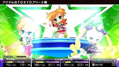 PSP「セブンスドラゴン2020-II」新職業「アイドル」の紹介ムービー公開！出演声優のサイン色紙があたるTwitterキャンペーン第3弾実施の画像3