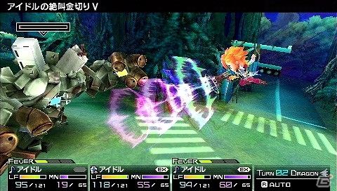 PSP「セブンスドラゴン2020-II」新職業「アイドル」の紹介ムービー公開！出演声優のサイン色紙があたるTwitterキャンペーン第3弾実施の画像4