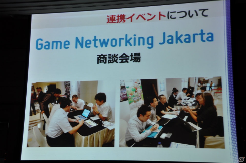 来場者の満足度向上や混雑の緩和のため、9ホール＆イベントホールも利用し規模を拡大、アジア圏にもPRを―「東京ゲームショウ 2013」開催発表会レポートの画像63
