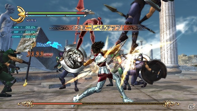 PS3「聖闘士星矢戦記」Best版発売記念！有料ダウンロードコンテンツが半額で配信開始の画像13