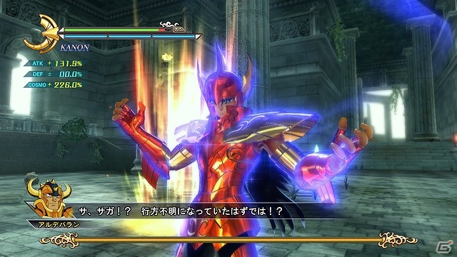PS3「聖闘士星矢戦記」Best版発売記念！有料ダウンロードコンテンツが半額で配信開始の画像18