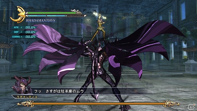 PS3「聖闘士星矢戦記」Best版発売記念！有料ダウンロードコンテンツが半額で配信開始の画像31