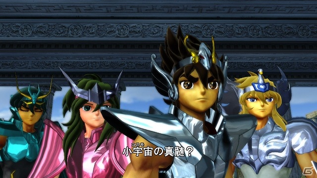 PS3「聖闘士星矢戦記」Best版発売記念！有料ダウンロードコンテンツが半額で配信開始の画像39
