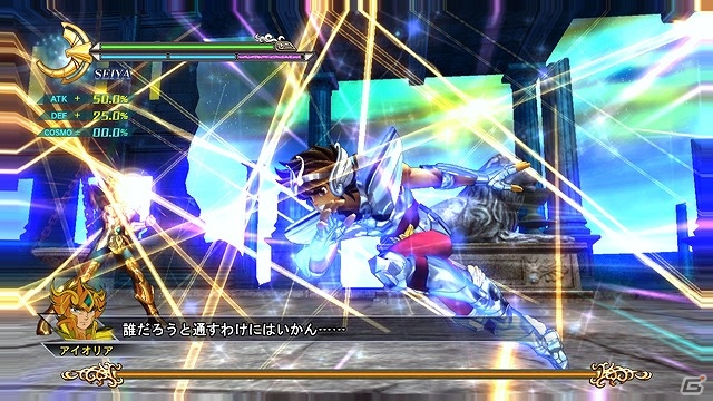 PS3「聖闘士星矢戦記」Best版発売記念！有料ダウンロードコンテンツが半額で配信開始の画像48