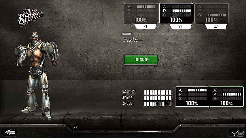 近未来を舞台にロボット達が暴れまくる！Android「リアルスティール・3Dロボット対戦」Google playにて配信開始の画像5
