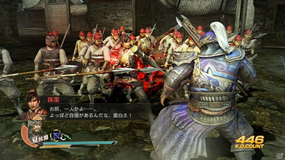 PS3「真・三國無双7」700名を超える仲間を集めて、基地を発展させていくやりこみ要素「将星モード」を紹介の画像36