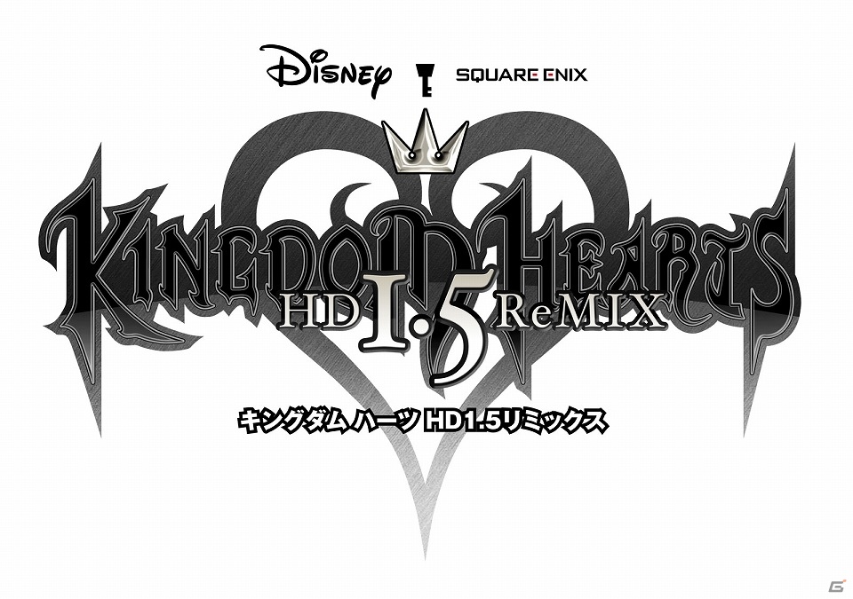 仲間と一緒に「キングダム ハーツ」最新作を盛り上げよう！PS3「キングダム ハーツ -HD 1.5 ReMIX-」スペシャルCM＆WEBコンテンツへの出演者募集開始の画像4