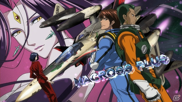 PS3「マクロス30～銀河を繋ぐ歌声～」サテライト制作のアニメーションパートを盛り込んだ最新プロモーションビデオが公開にの画像3
