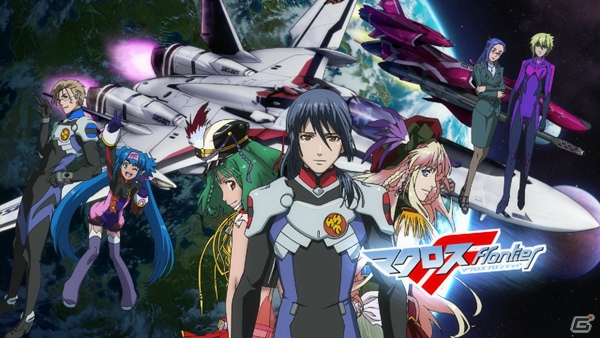 PS3「マクロス30～銀河を繋ぐ歌声～」サテライト制作のアニメーションパートを盛り込んだ最新プロモーションビデオが公開にの画像5