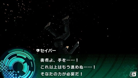 PSP「フェイト／エクストラ CCC」キャラクター別ショートムービー第10弾「セイバー」公開の画像4