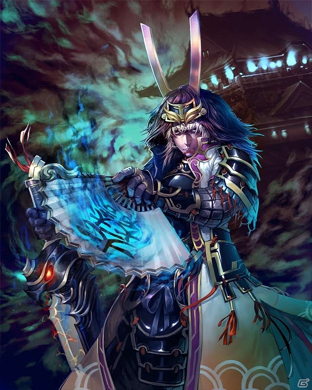 GREE/mixi「戦国フロンティア」期間限定イベント「幻影一騎討戦 北条氏康」開催の画像12