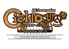 「RE:Incarnation」発売に合わせたPS Vita「シェルノサージュ～失われた星へ捧ぐ詩～」の最新パッチVer.1.14が配信開始
