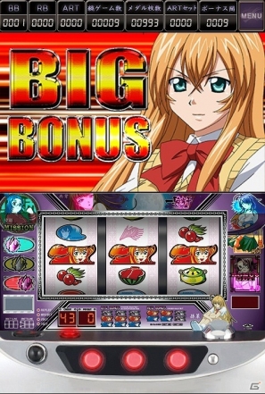 爆乳闘士たちのバトルがパチスロで甦る！Android「一騎当千