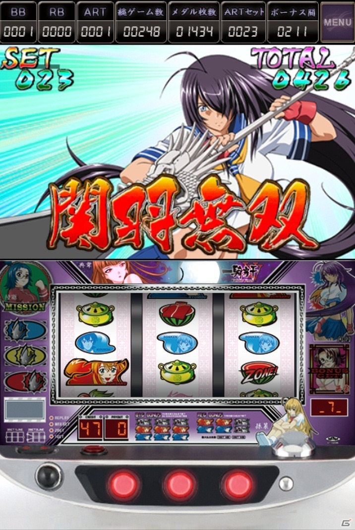 爆乳闘士たちのバトルがパチスロで甦る！Android「一騎当千 Valiant Venus」配信開始の画像2
