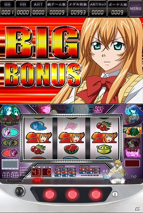 爆乳闘士たちのバトルがパチスロで甦る！Android「一騎当千 Valiant Venus」配信開始の画像5