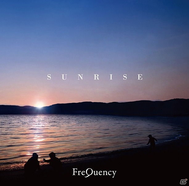 フロム・ソフトウェアのサウンドチーム「FreQuency」が2ndアルバム「SUNRISE」を本日2月22日に発売の画像2