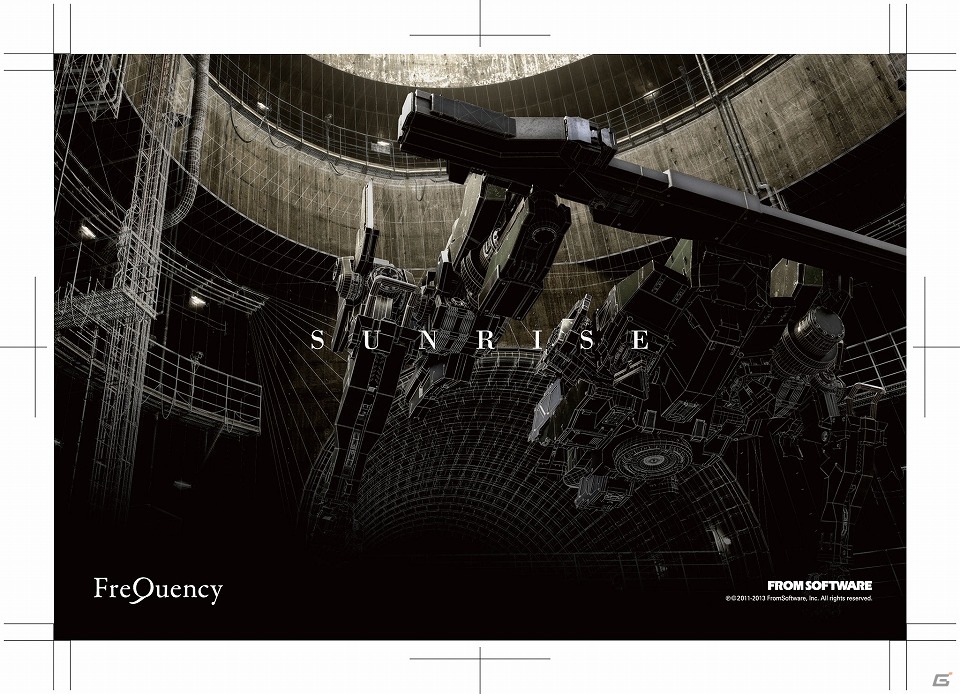 フロム・ソフトウェアのサウンドチーム「FreQuency」が2ndアルバム「SUNRISE」を本日2月22日に発売の画像3
