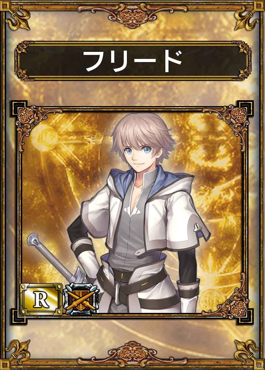 PS Vita「サムライ＆ドラゴンズ」人気タイトルとコラボレーション実施！「閃乱カグラ SHINOVI VERSUS -少女達の証明-」と「シャイニング・アーク」の魔獣カードが登場の画像6