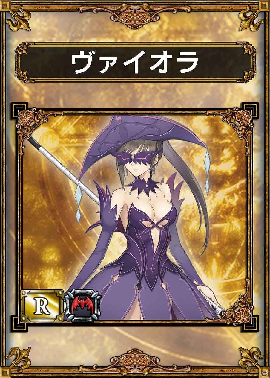PS Vita「サムライ＆ドラゴンズ」人気タイトルとコラボレーション実施！「閃乱カグラ SHINOVI VERSUS -少女達の証明-」と「シャイニング・アーク」の魔獣カードが登場の画像8