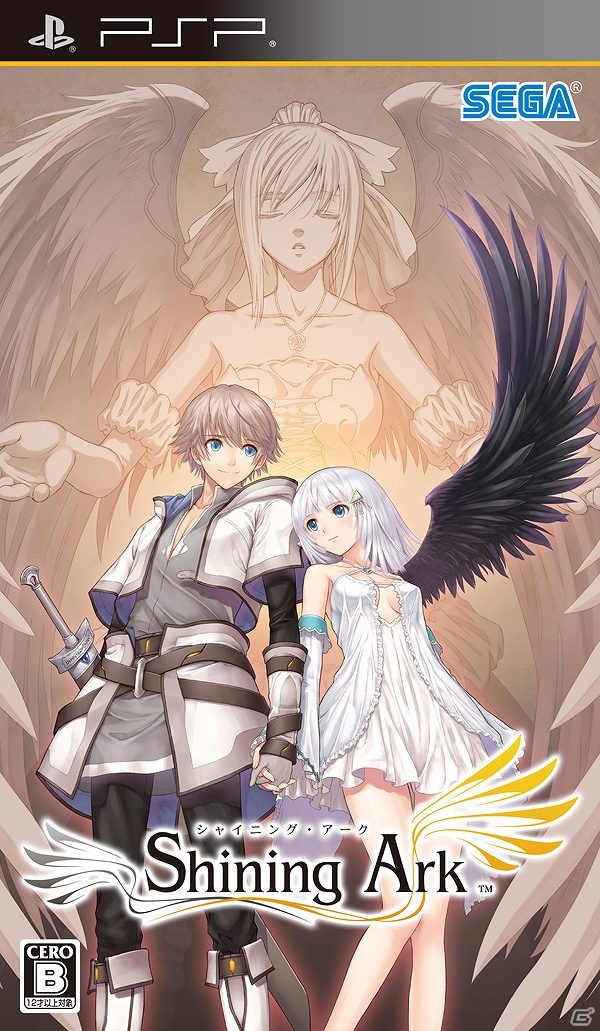 PS Vita「サムライ＆ドラゴンズ」人気タイトルとコラボレーション実施！「閃乱カグラ SHINOVI VERSUS -少女達の証明-」と「シャイニング・アーク」の魔獣カードが登場の画像9