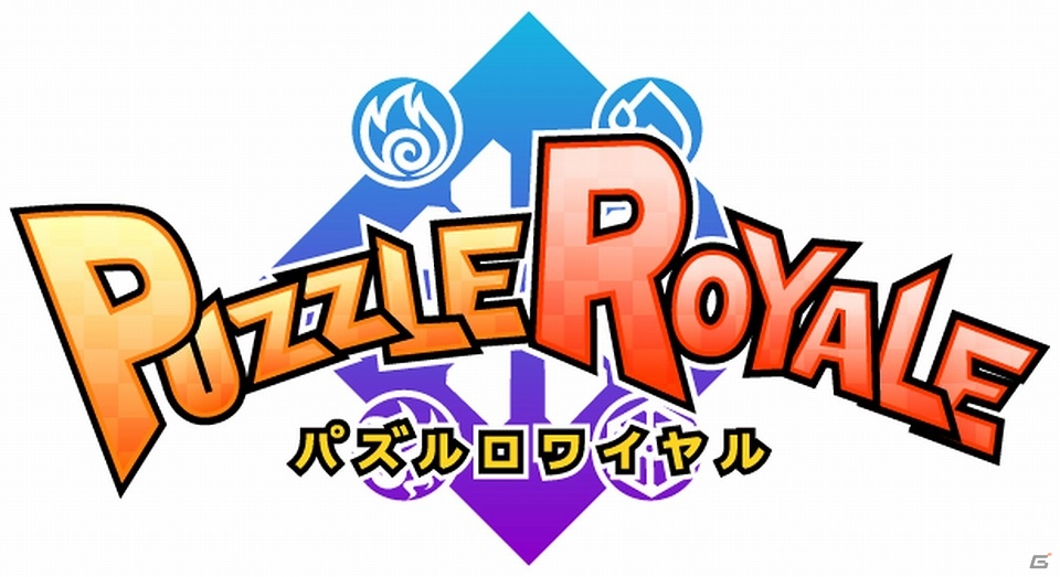 iOS/Android「パズルロワイヤル」猫の日イベント開催と今後のイベント情報を公開の画像9