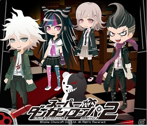 「アットゲームズ」日向創や狛枝凪斗を始めとした人気キャラのアバターアイテムが登場「スーパーダンガンロンパ2 さよなら絶望学園」アバターアイテム販売開始の画像1