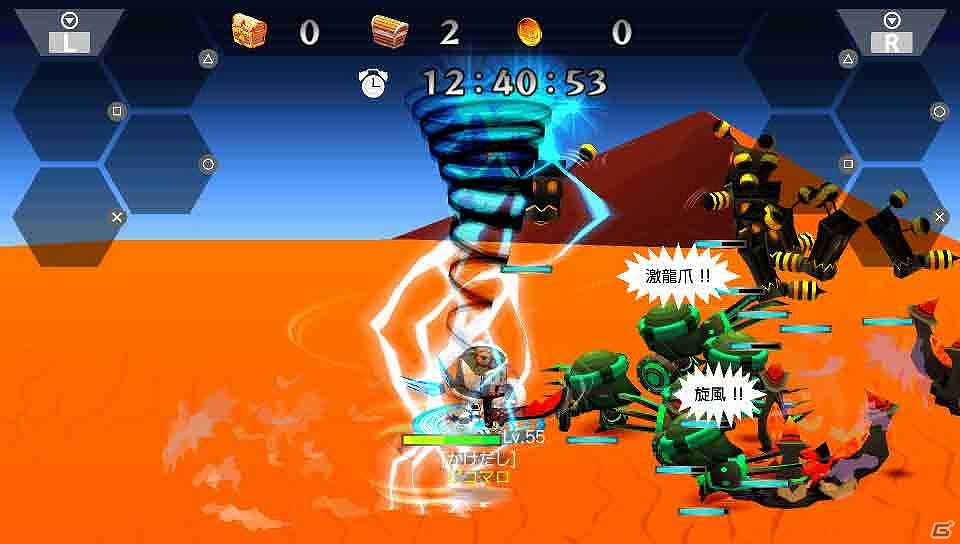 PS Vita「ピコットナイト」新たなココロイドの追加＆限定ココロイドの出現率がアップした上級者向けミッション「滅」シリーズ第5弾が再配信の画像4