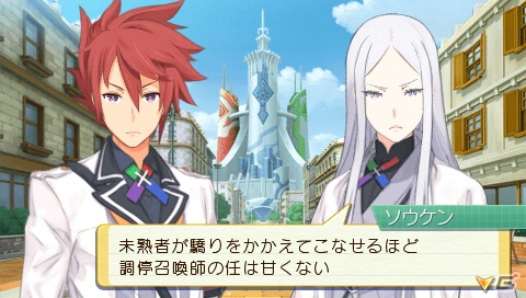 PSP「サモンナイト5」発売日が2013年5月16日に決定！神谷浩史さん、遠藤綾さんなどの出演声優やニコニコ生放送での発表内容も紹介の画像4