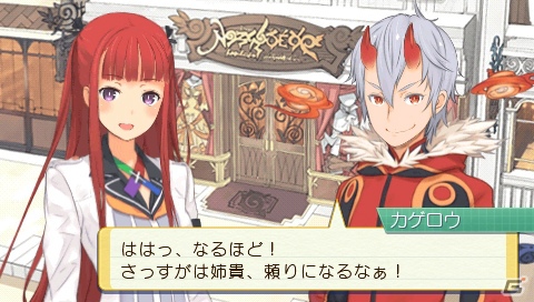 PSP「サモンナイト5」発売日が2013年5月16日に決定！神谷浩史さん、遠藤綾さんなどの出演声優やニコニコ生放送での発表内容も紹介の画像6