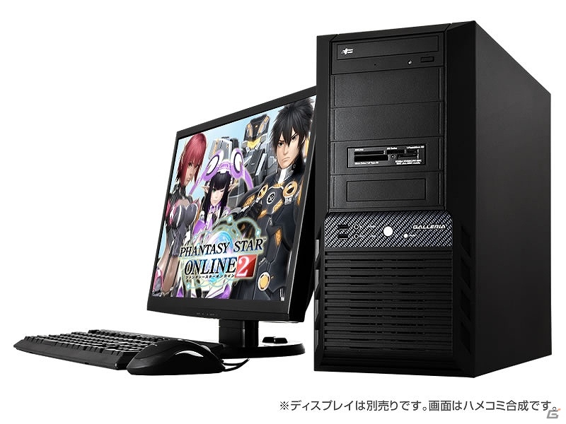 GALLERIA、ゲームパソコン「ファンタシースターオンライン2 推奨モデル」の販売を開始の画像1