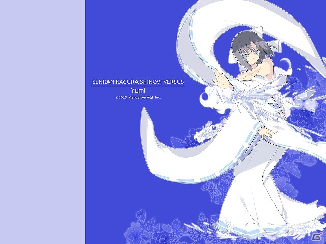 PS Vita「閃乱カグラ SHINOVI VERSUS -少女達の証明-」下着おみくじ動画付き「購買部」紹介ページが公開！応援ツール「にゅうにゅうキット VERSUS」の配布も開始の画像13