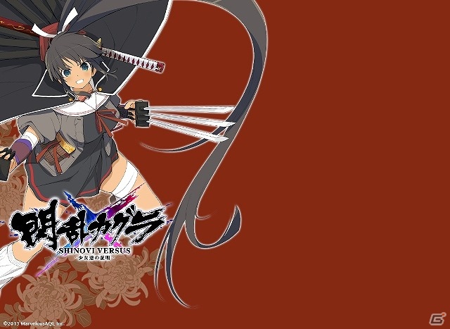 PS Vita「閃乱カグラ SHINOVI VERSUS -少女達の証明-」下着おみくじ動画付き「購買部」紹介ページが公開！応援ツール「にゅうにゅうキット VERSUS」の配布も開始の画像4