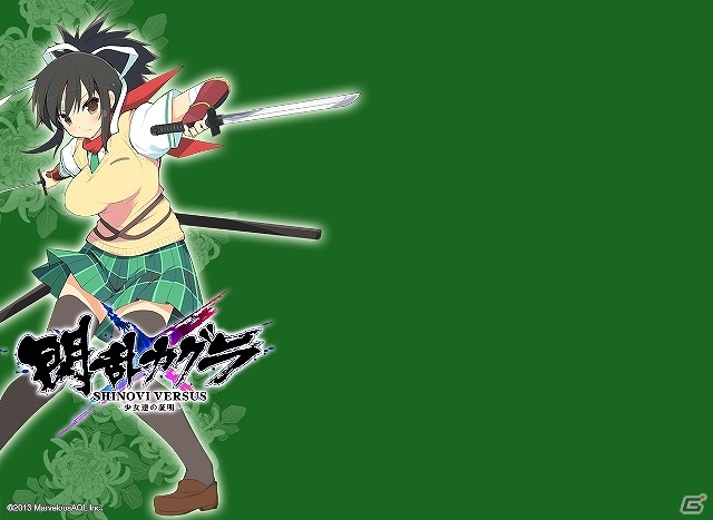 PS Vita「閃乱カグラ SHINOVI VERSUS -少女達の証明-」下着おみくじ動画付き「購買部」紹介ページが公開！応援ツール「にゅうにゅうキット VERSUS」の配布も開始の画像5