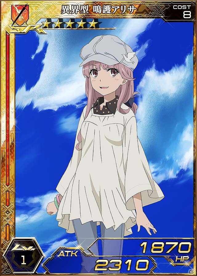 iOS/Android「拡散性ミリオンアーサー」とMobage「とある魔術の禁書目録 頂点決戦」のコラボイベントが開催の画像1