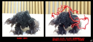 モンスターハンター生態図鑑「怒り喰らうイビルジョー」＆「ジエン・モーラン亜種」2月22日発売の画像3
