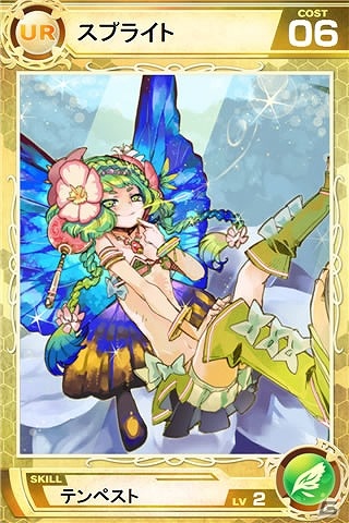 iOS/Android「Lord of Knights」ワールド毎に異なる期間限定イベントを開催！「新カード排出率アップ/SRUR確率 超絶極大アップ」キャンペーンも開始の画像2