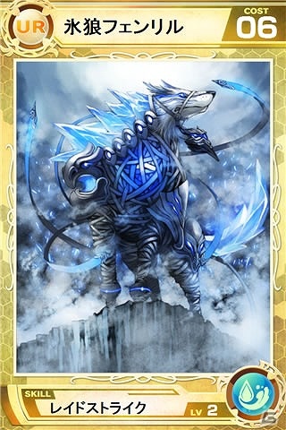 iOS/Android「Lord of Knights」ワールド毎に異なる期間限定イベントを開催！「新カード排出率アップ/SRUR確率 超絶極大アップ」キャンペーンも開始の画像4