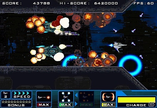 PC用横スクロール地形シューティング「SATAZIUS」がPLAYISMにて配信開始の画像4