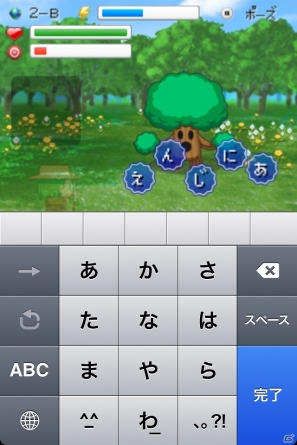 iOS「親指クエスト」を紹介！今週の注目スマートフォンゲームアプリ記事をチェック！の画像4