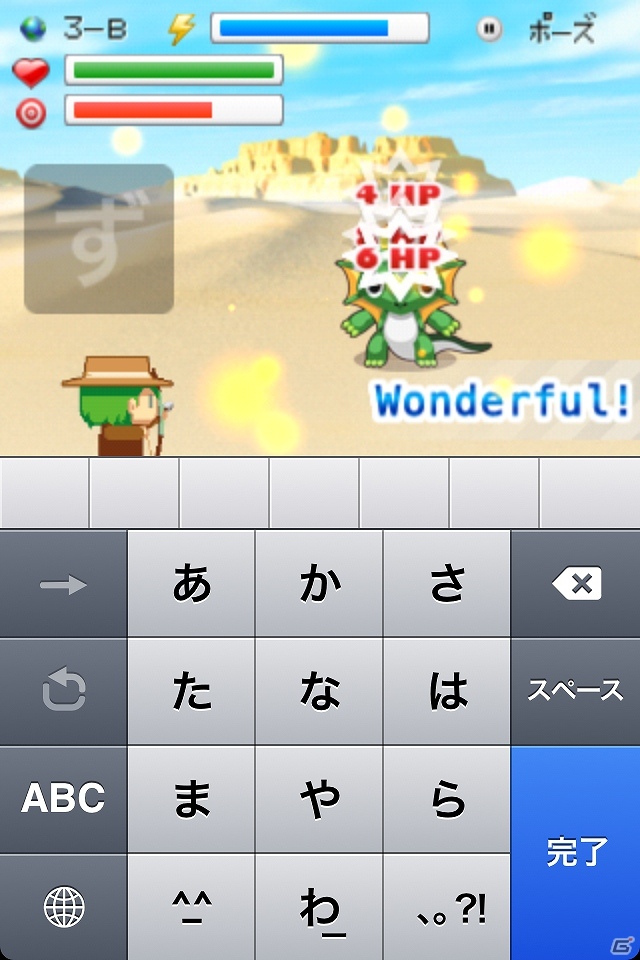 iOS「親指クエスト」を紹介！今週の注目スマートフォンゲームアプリ記事をチェック！の画像10