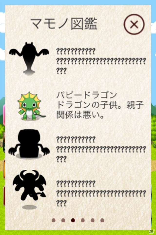 iOS「親指クエスト」を紹介！今週の注目スマートフォンゲームアプリ記事をチェック！の画像12