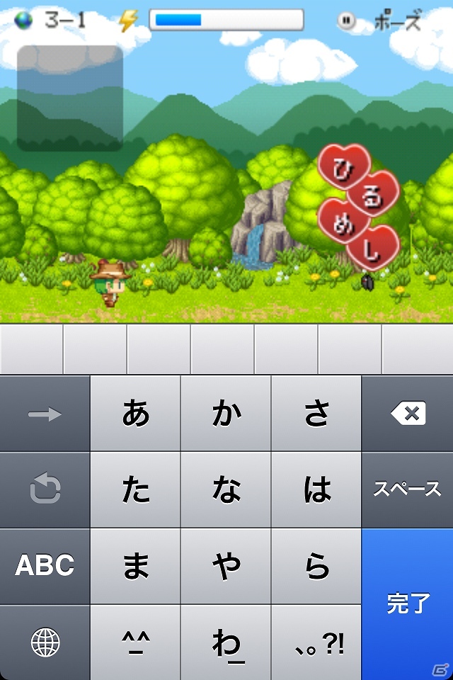 iOS「親指クエスト」を紹介！今週の注目スマートフォンゲームアプリ記事をチェック！の画像2