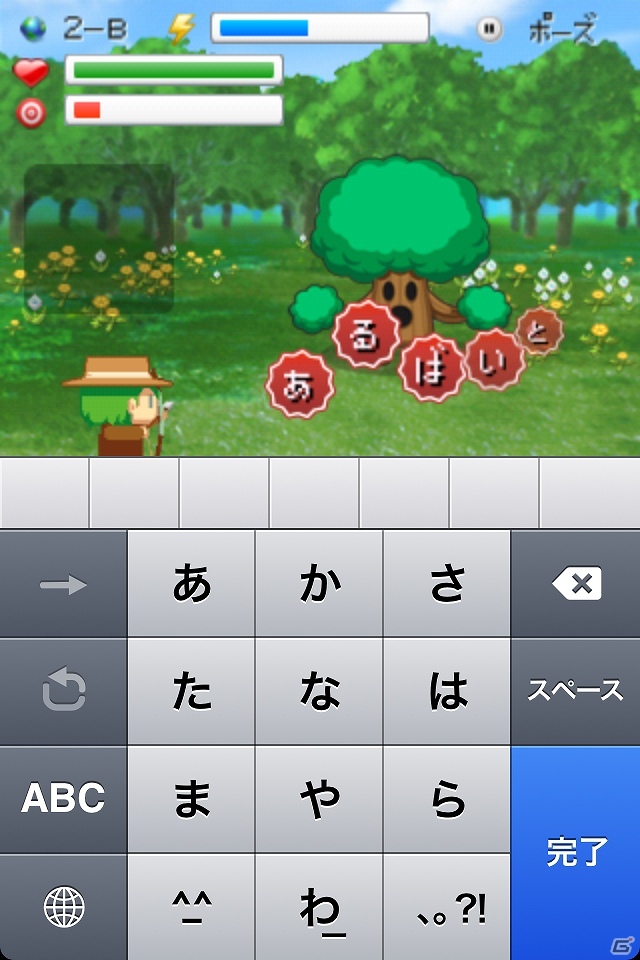 iOS「親指クエスト」を紹介！今週の注目スマートフォンゲームアプリ記事をチェック！の画像3