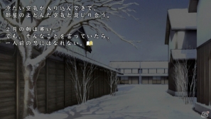 すべてを脱ぎ捨てても分かりたい。総勢20名の少女たちが舞い忍ぶPS Vita『閃乱カグラ SHINOVI VERSUS -少女達の証明-』の魅力をチェック！の画像28