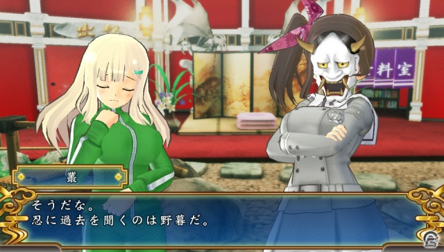 すべてを脱ぎ捨てても分かりたい。総勢20名の少女たちが舞い忍ぶPS Vita『閃乱カグラ SHINOVI VERSUS -少女達の証明-』の魅力をチェック！の画像32