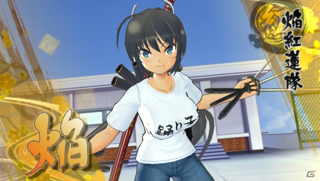 すべてを脱ぎ捨てても分かりたい。総勢20名の少女たちが舞い忍ぶPS Vita『閃乱カグラ SHINOVI VERSUS -少女達の証明-』の魅力をチェック！の画像33