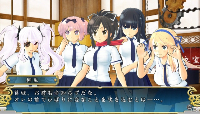 すべてを脱ぎ捨てても分かりたい。総勢20名の少女たちが舞い忍ぶPS Vita『閃乱カグラ SHINOVI VERSUS -少女達の証明-』の魅力をチェック！の画像62