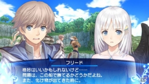 PSP「シャイニング・アーク」それぞれタイプの異なるベルベット、レヴィン、キルマリアの戦闘スタイルを紹介！の画像1