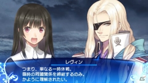PSP「シャイニング・アーク」それぞれタイプの異なるベルベット、レヴィン、キルマリアの戦闘スタイルを紹介！の画像15